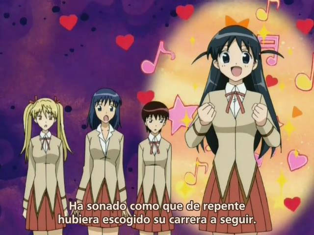 School Rumble (Jisedai no Fansub)